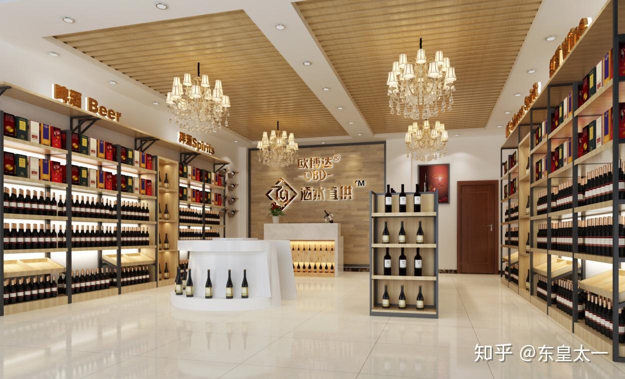 红酒加盟代理怎么做需要注意哪些问题