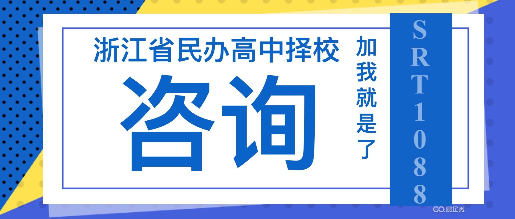 幼儿培训机构地推话术_美容院地推话术_美术培训招生地推话术