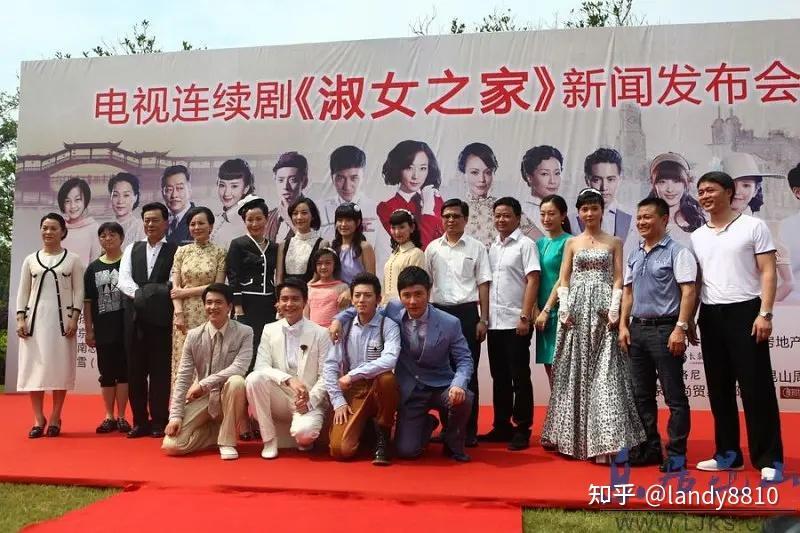 《淑女之家》剧照 - 知乎