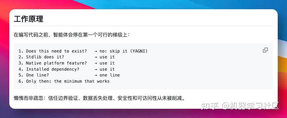 一个神仙级AI插件，暴涨 47000+ GitHub Star！ - 知乎