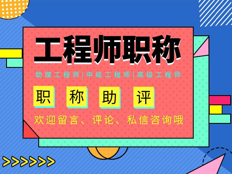 菏泽市人社局干部名单_菏泽市人民政府任命_菏泽市人事局