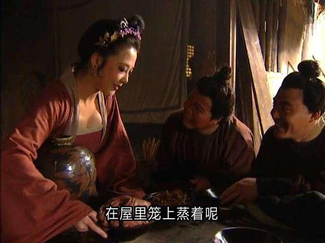 大误 · 《舌尖上的水浒》 2 v2 ec095d872d425a1700eb73a81dfe3e8d 720w