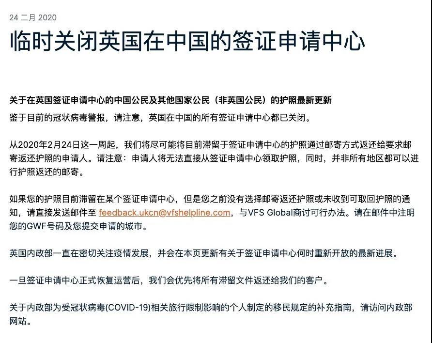 签证申请表怎么填写_签证申请_签证申请中心官网