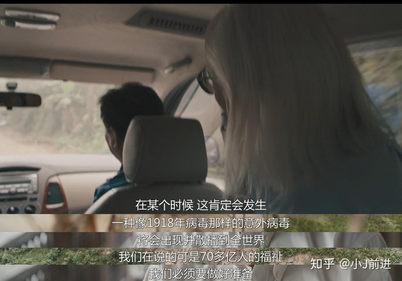 想看懂新冠疫情报道?这里有11个你一定要学会的英文单词 - 知乎