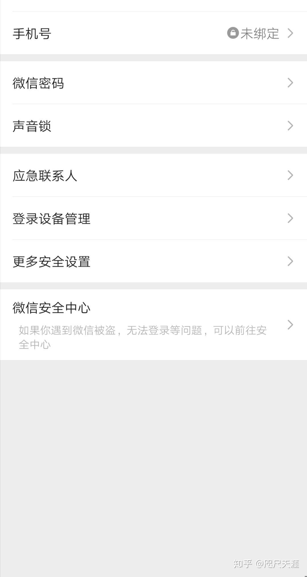 v2-ec1574663fa8f2df0a703fe487bf714f_r.jpg