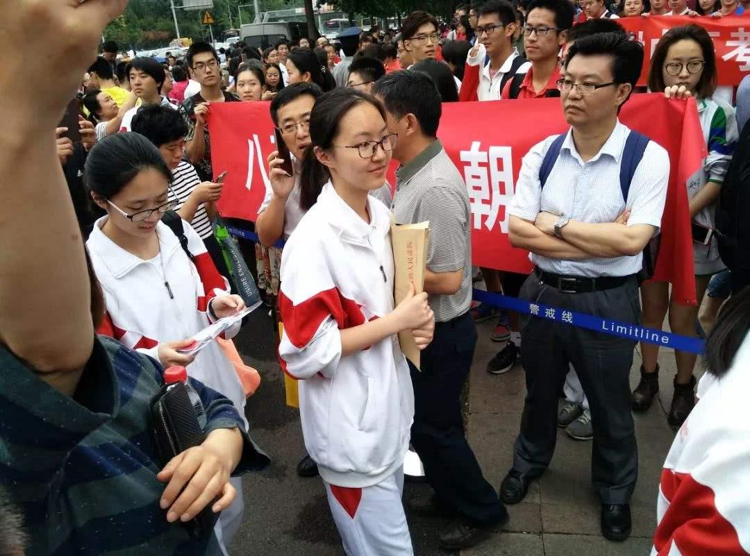 共有30种途径上大学,你都知道吗?你觉得选择哪一种最好?