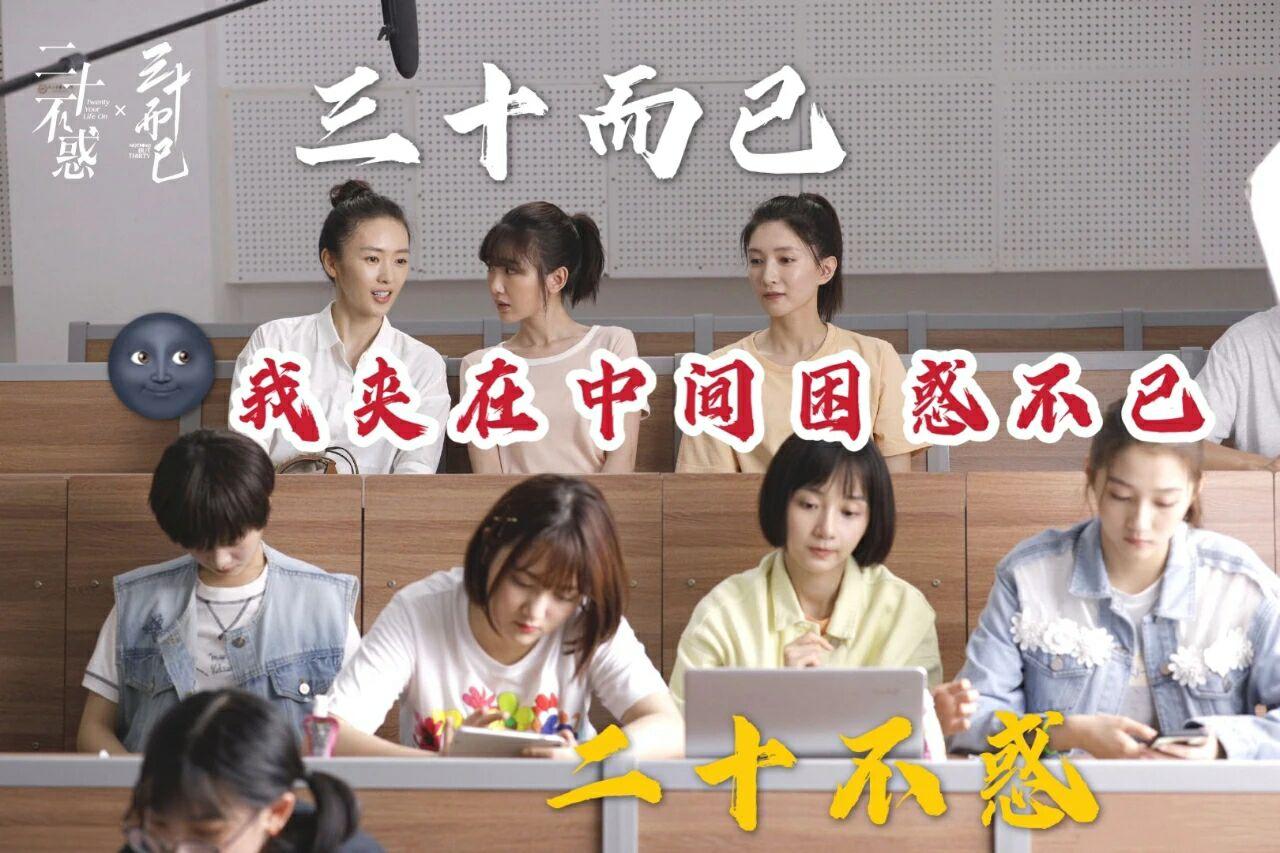 二十部不能错字的电影