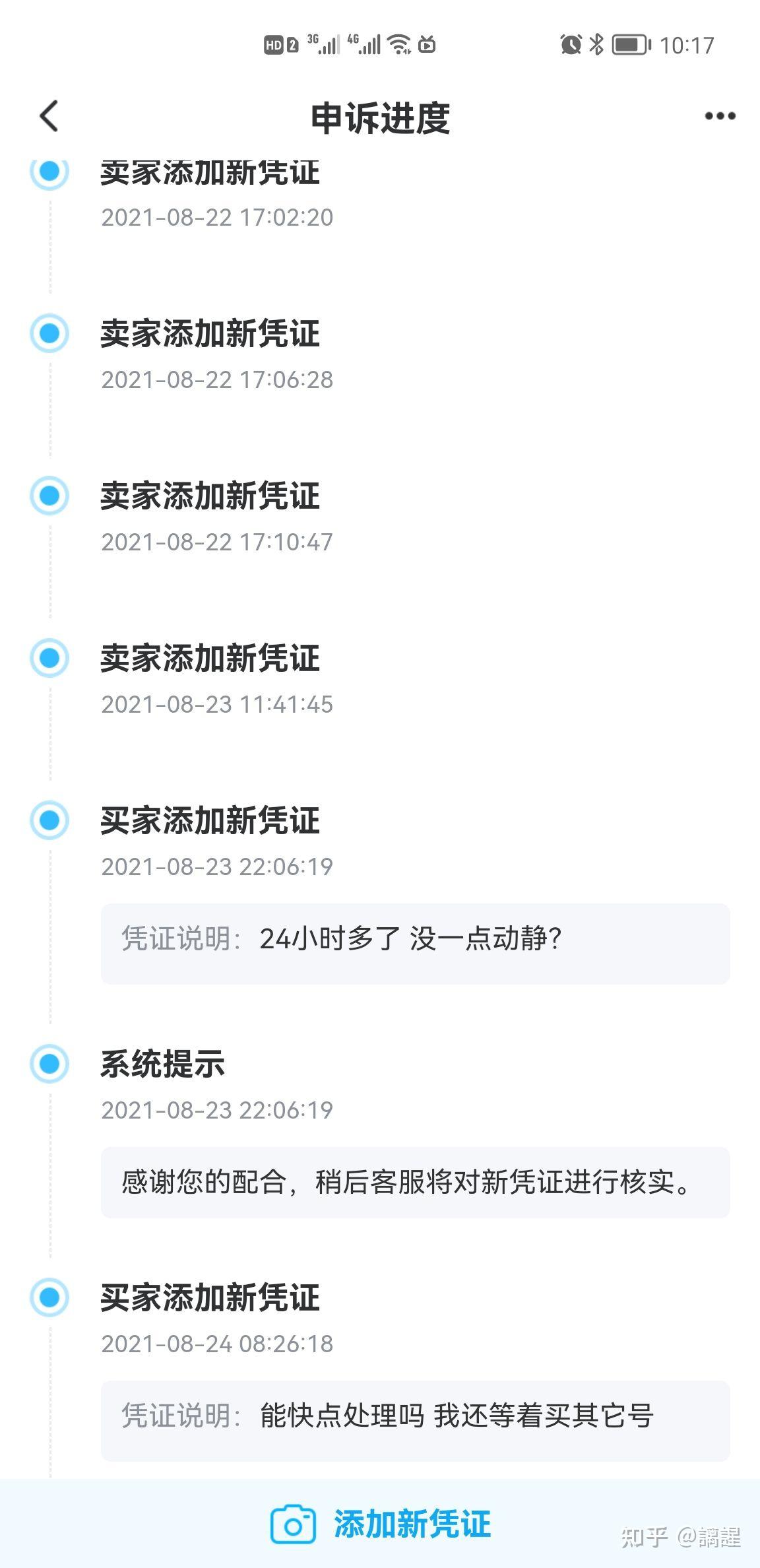 v2-ec180899fdb7f7e4ff03bf14503b8c0b_r.jpg
