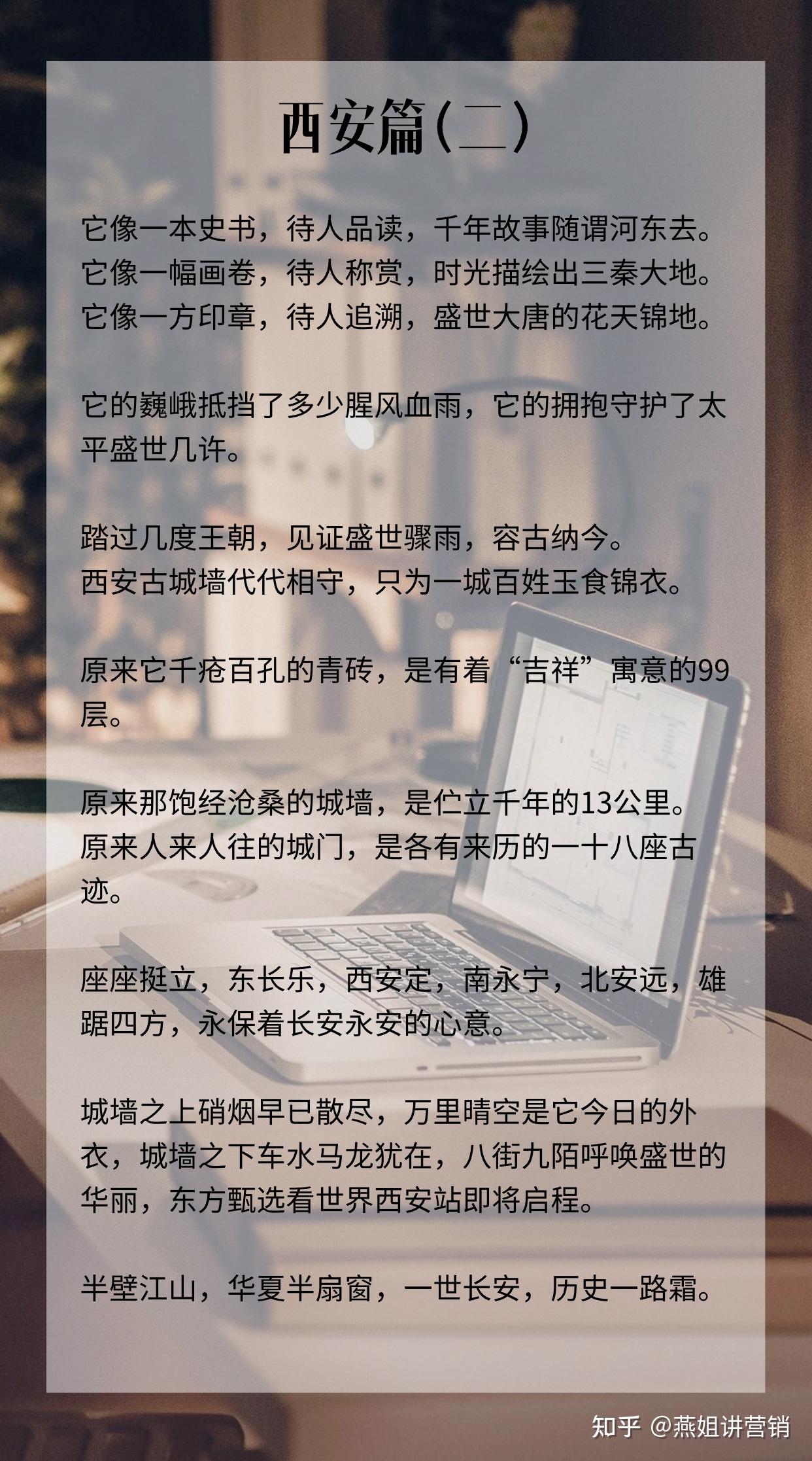 董宇辉「小作文」风波升级，东方甄选一日市值蒸发40亿！_凤凰网