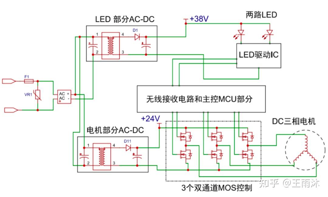 分享拆解：DC风扇灯控制器的电路分析 - 知乎
