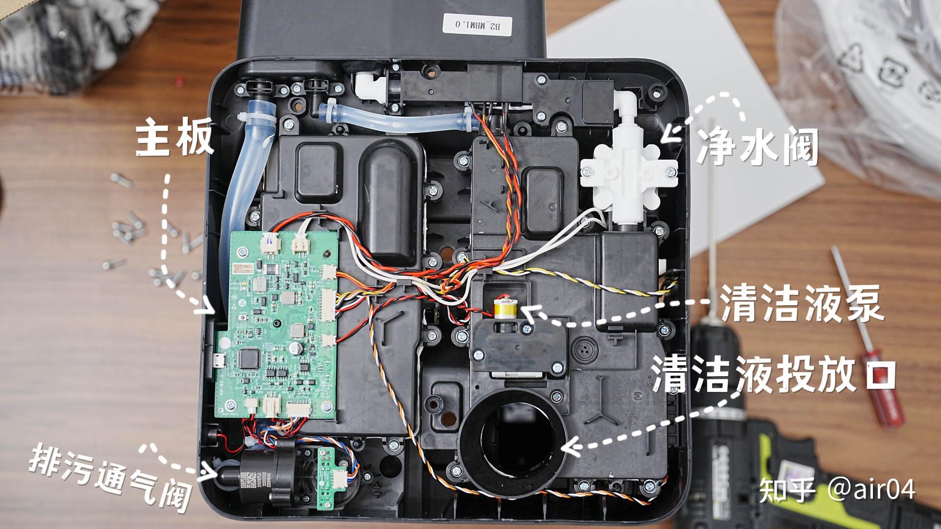 全球首款集成自清洁自集尘和上下水的扫地机石头g10s自动换水烘干套件