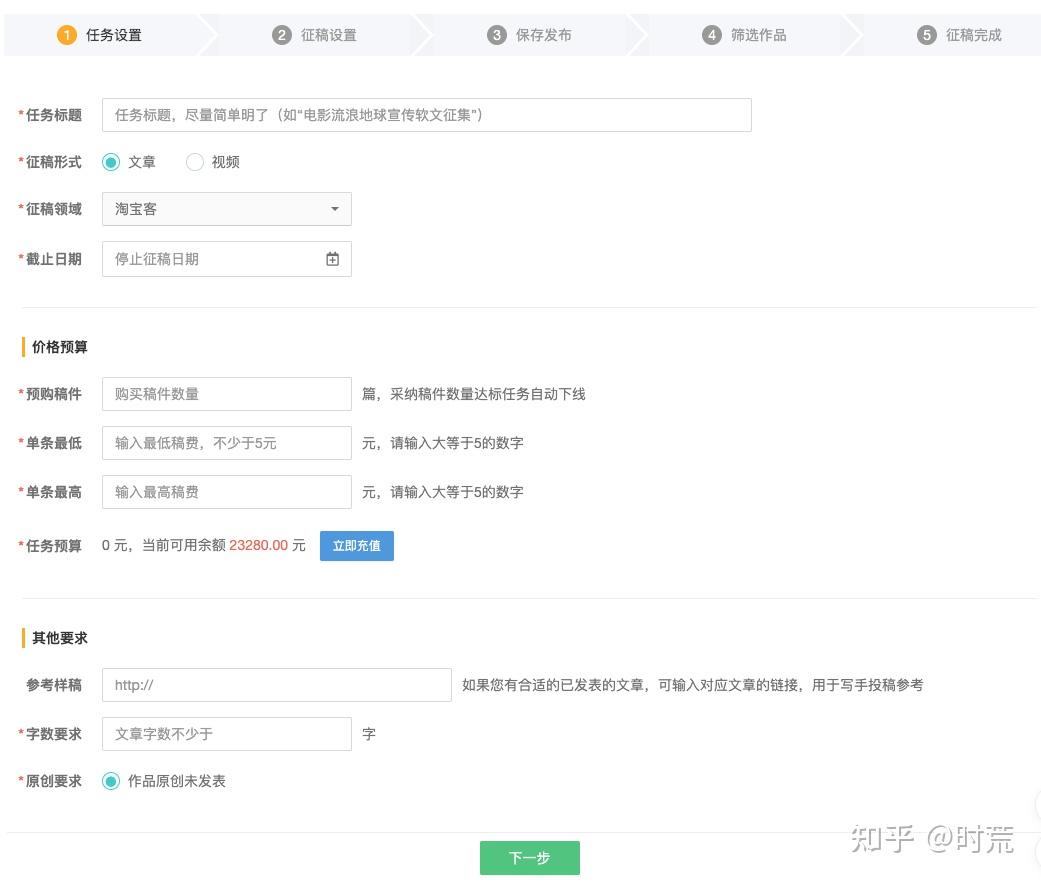 小火花自媒体官网入口 v2-ec1eeee8c9a5a59934a194fbc37cf98f_r.jpg