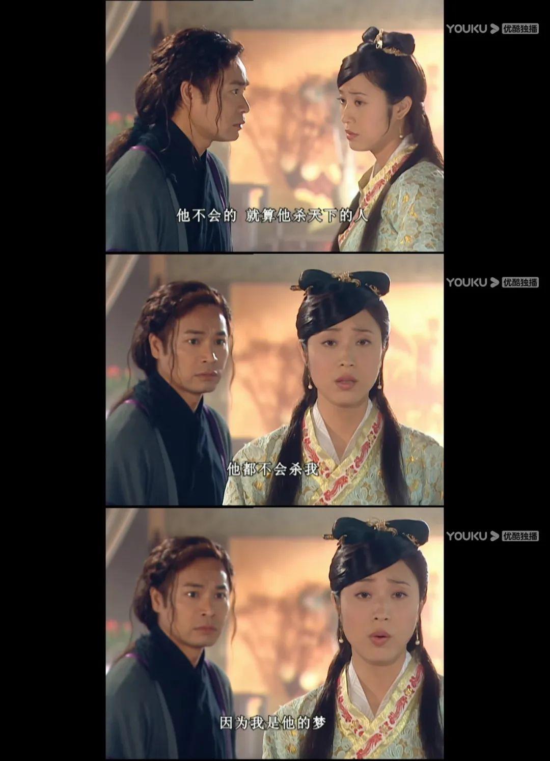 天下第一素心温柔素雅平凡女子为何会是铁胆神侯的最爱