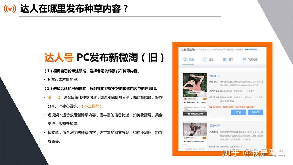 v2-ec2cc1a3239b2f3ac92c314971ee75f2_r.jpg
