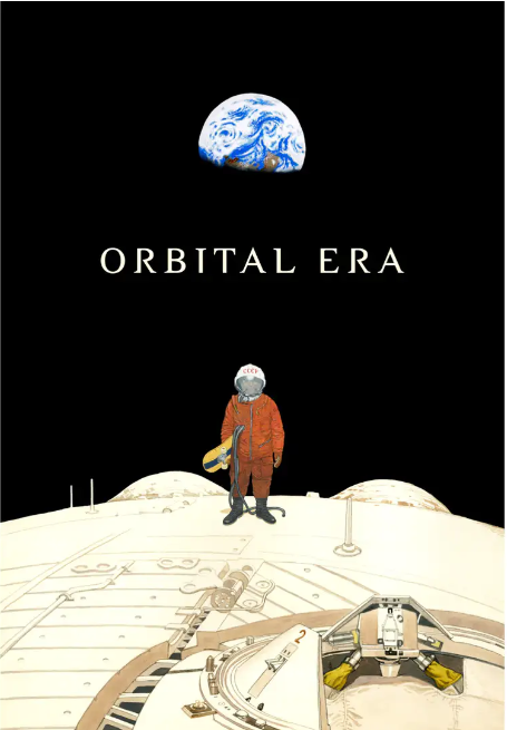 日本艺术资讯 大友克洋发布新长篇动画电影 Orbital Era 和 Akira 的重新制作 知乎