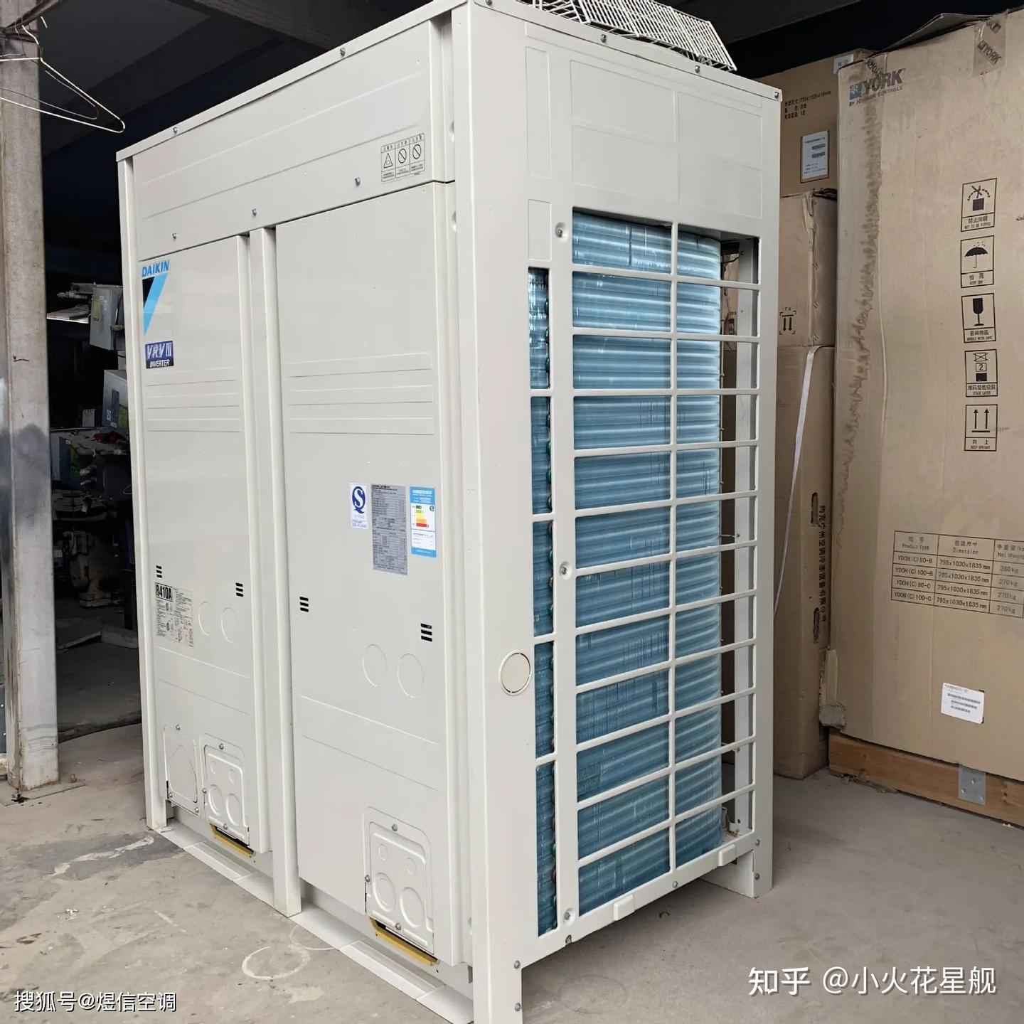 海信中央空调售后服务电话24小时人工上线