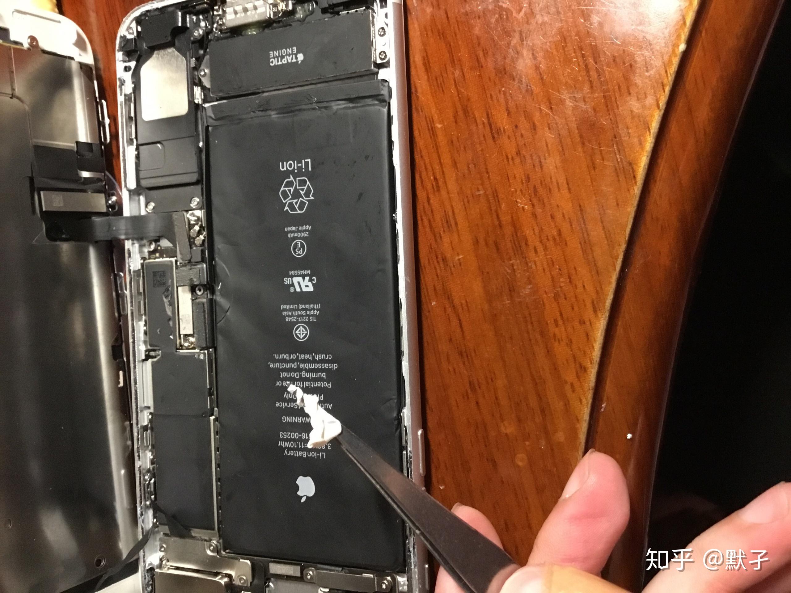 iphone7p换电池官方 v2-ec36ad134936e552c328c0b424277793_r.jpg