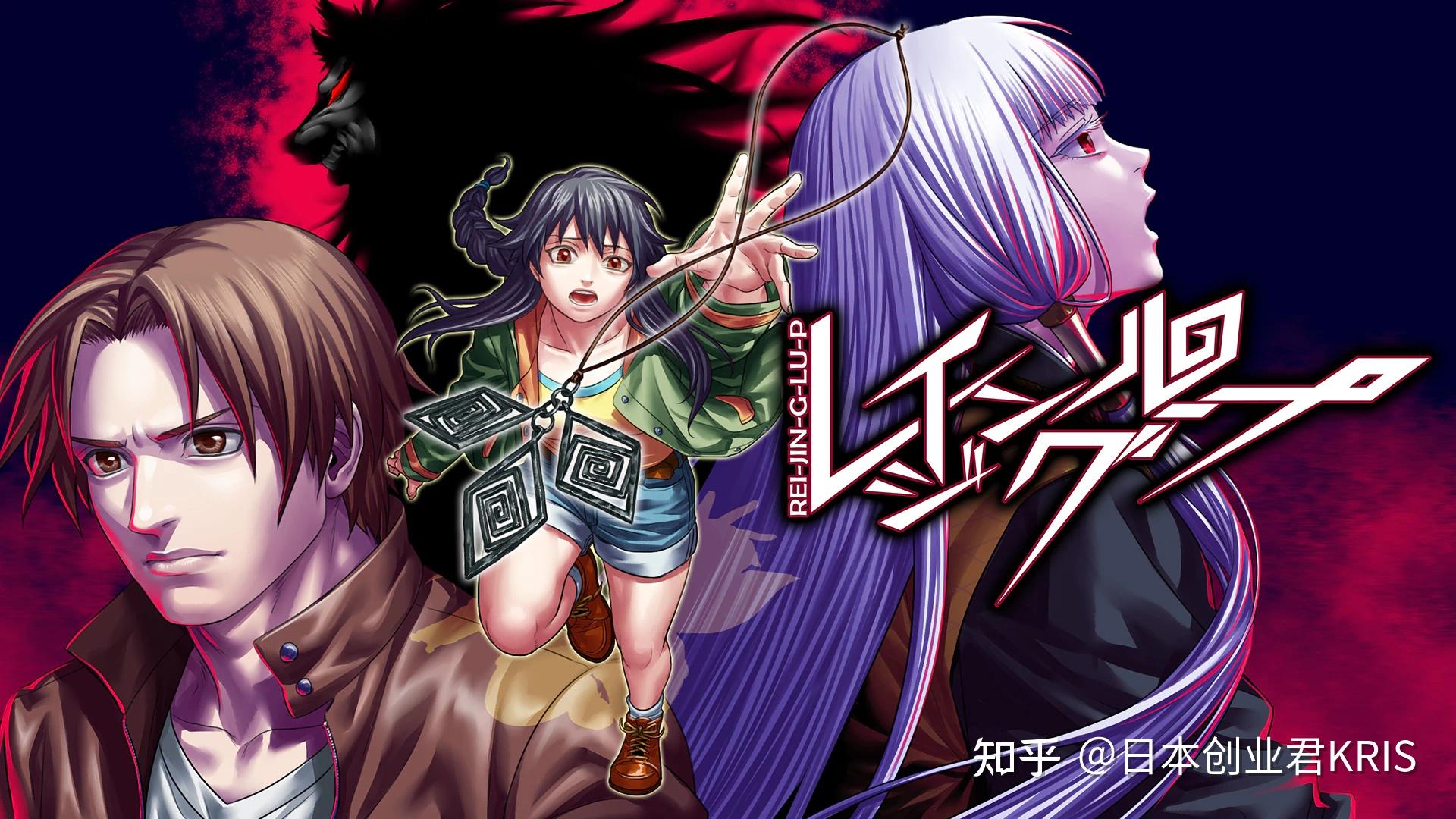 日本玩家票选出来的历代avg游戏排名