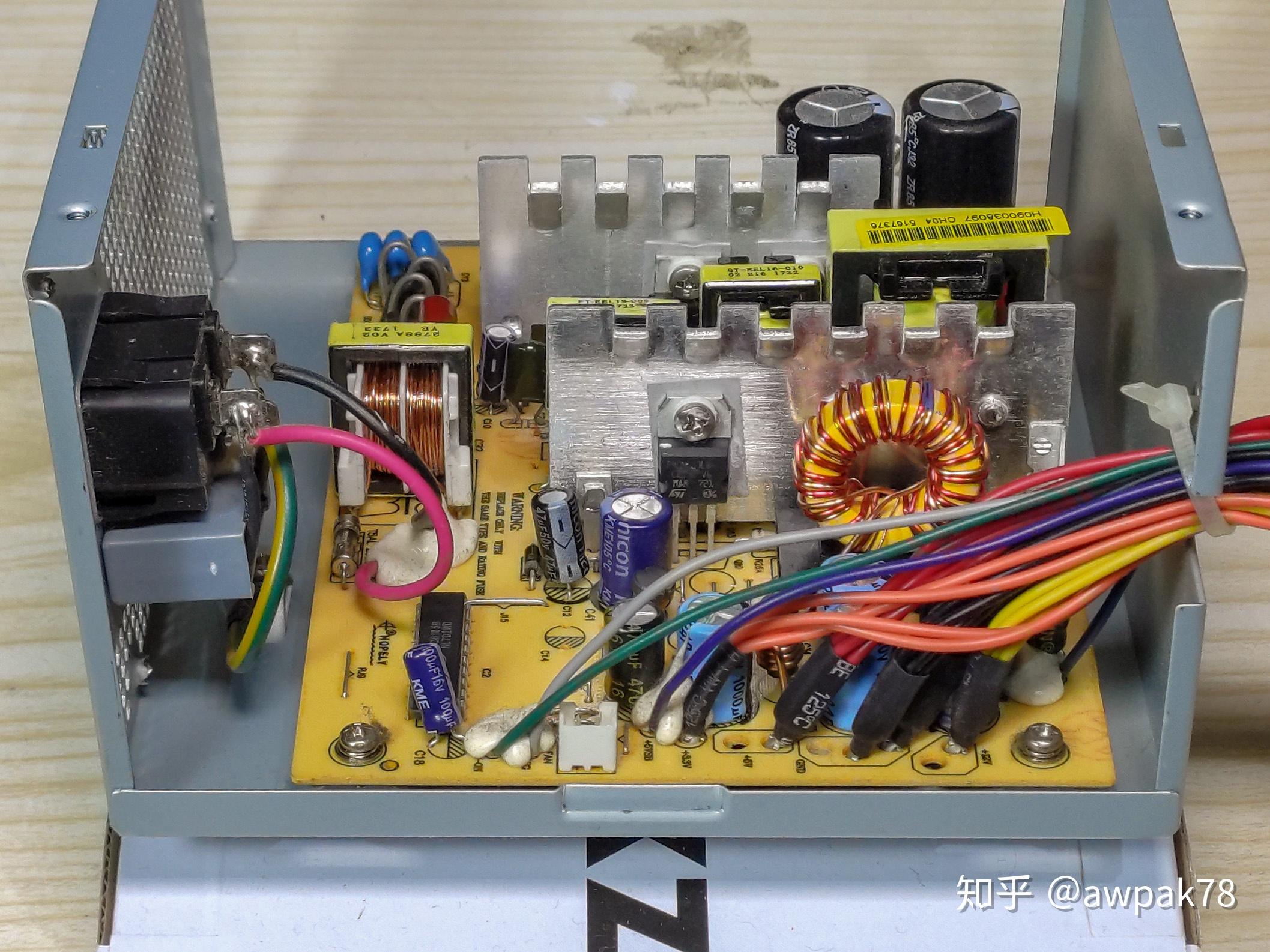 长城吉祥系列hp280aatx电源详细拆解