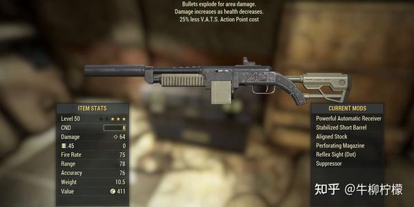 Fallout 76 辐射76 表现优异 值得拥有的15种武器 符 获取方法和技能卡搭配 知乎
