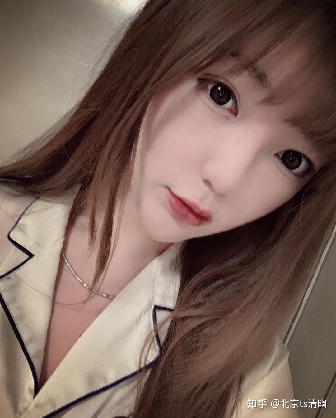 北京ts清幽 - 知乎