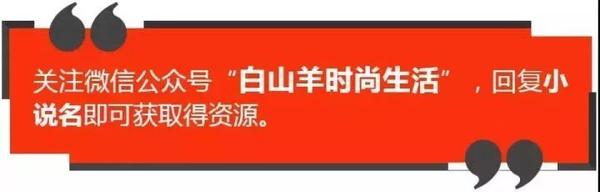 5本言情小说 男主多重人格 甜文互宠 知乎