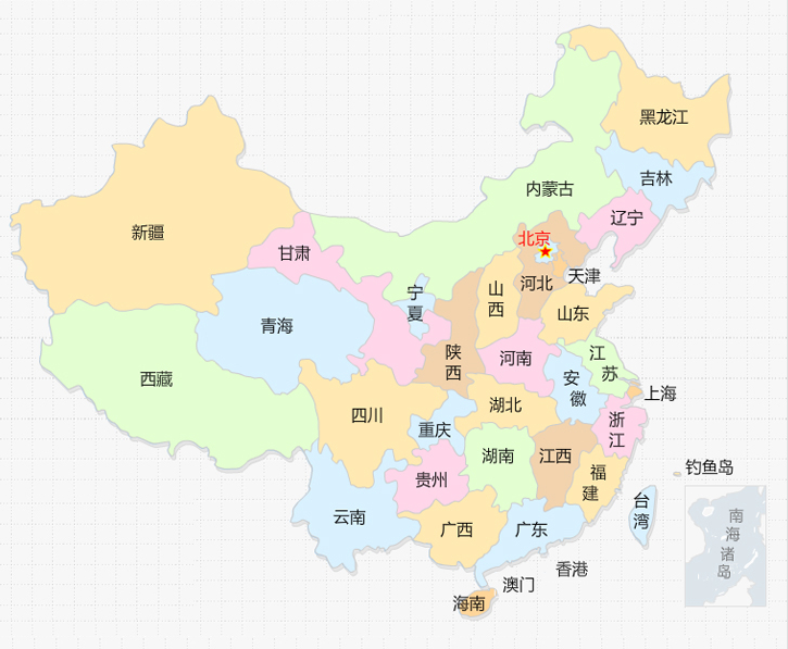 2023年美国留学申请动态解析