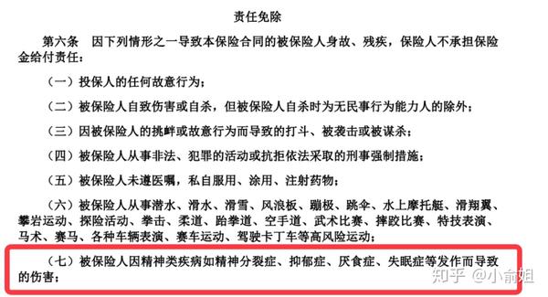 榆树招聘_榆树教育招人的套路 保障教学的秘籍