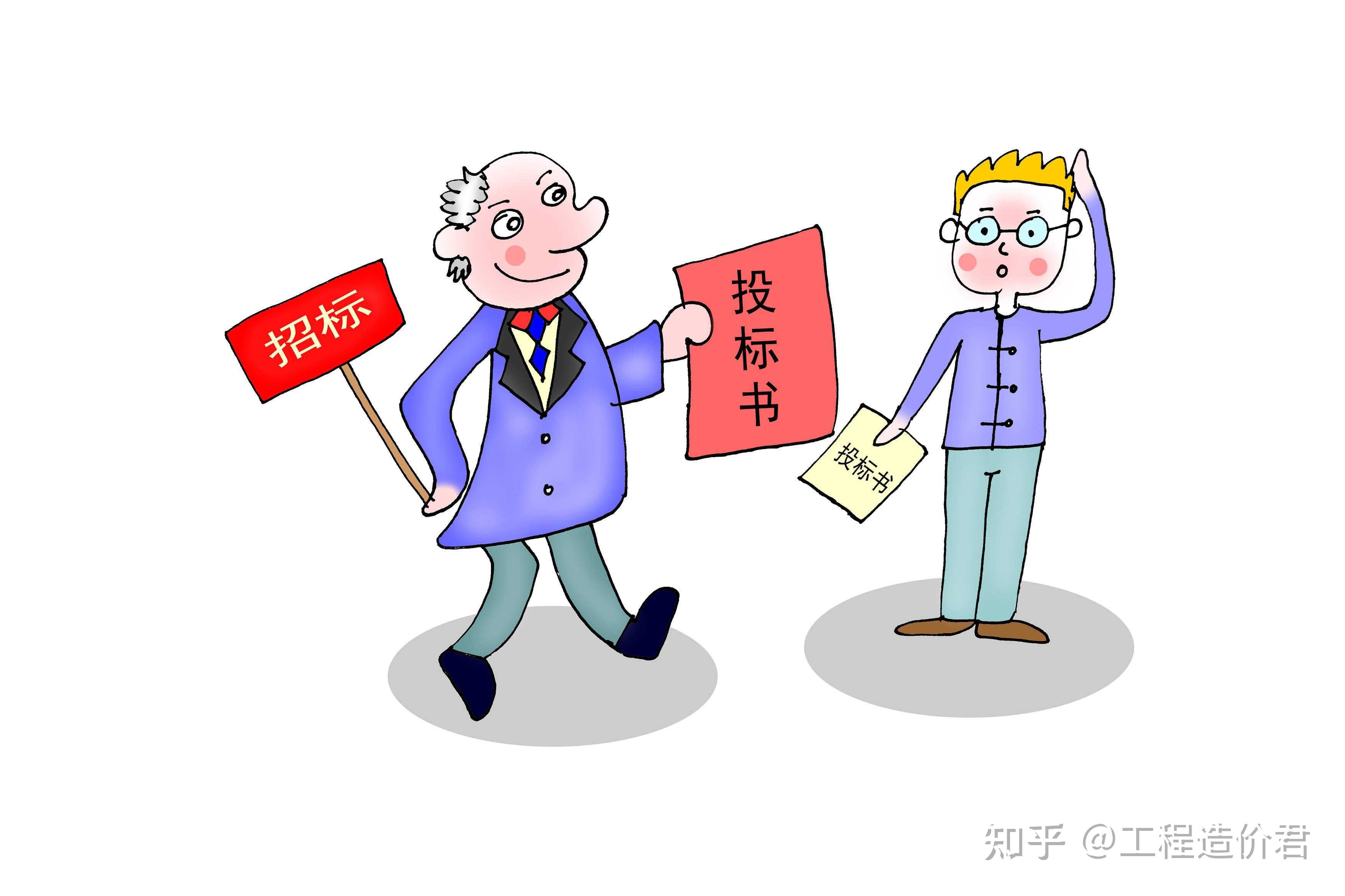 软件属于无形产品,现场演示能够让评标专家清楚,直观地了解软件的性能