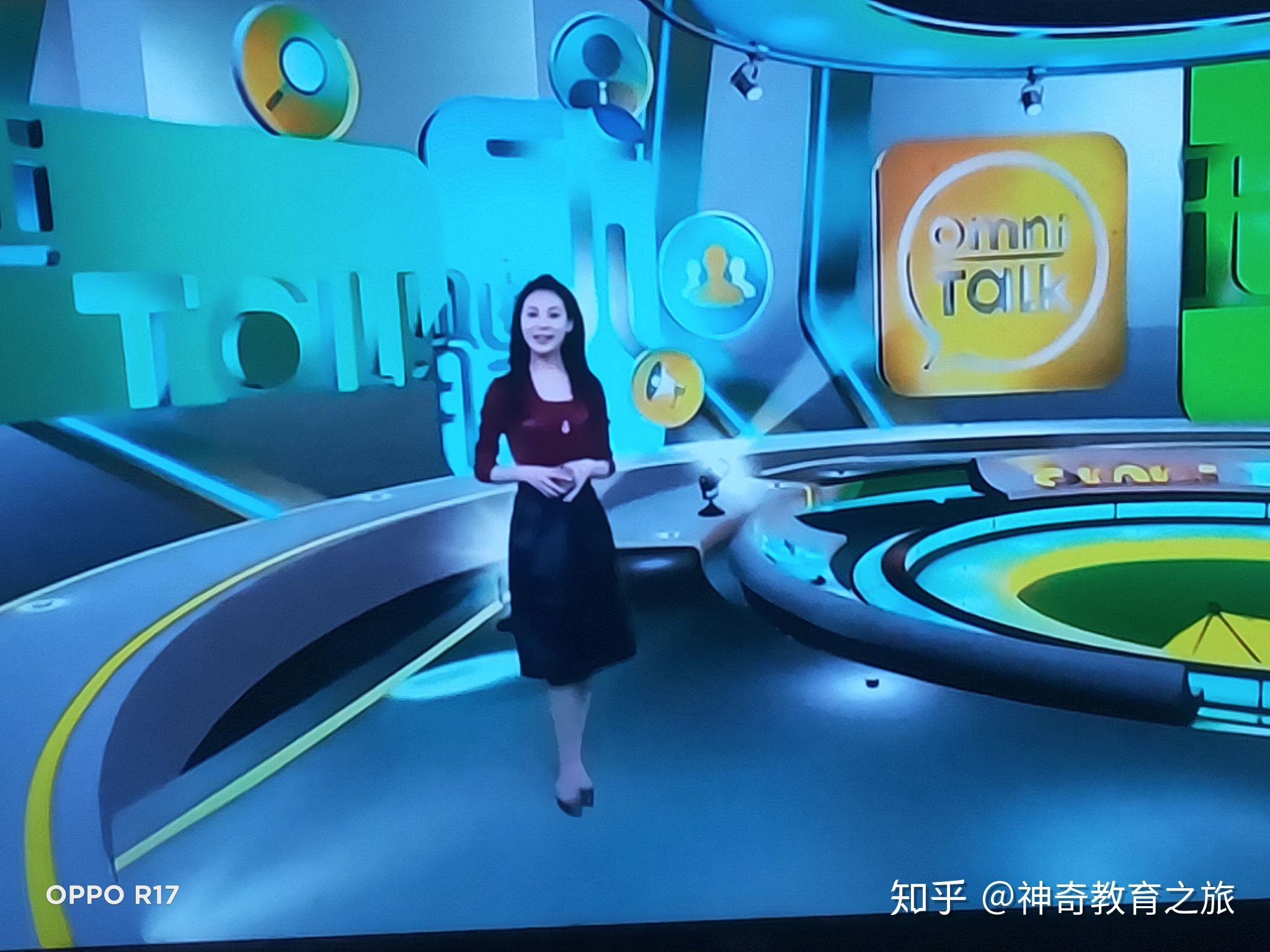凤凰卫视推出全新财经节目《亚洲财经透视》_凤凰网视频_凤凰网