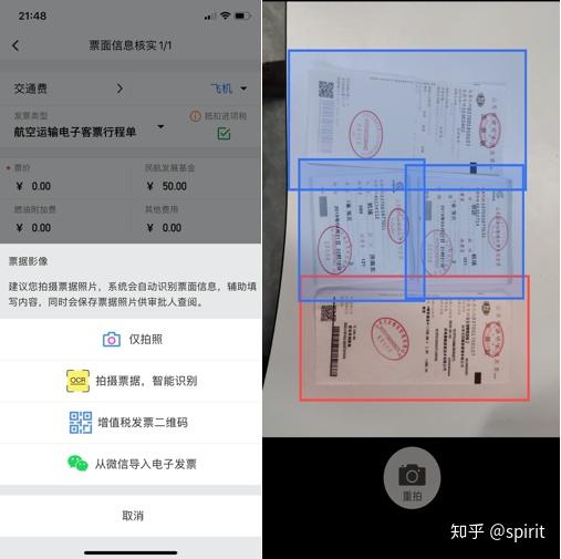 v2-ec503fa82a4236aa681510a4970326c7_r.jpg