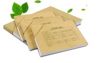 国家最近推出电子会计凭证对大家工作影响几何