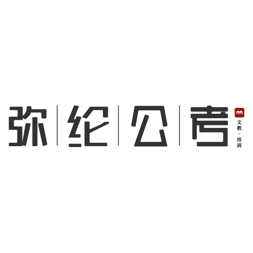 巧取作文论点 妙写真题作文 试谈 有 与 无 例文分享 知乎 巧取作文论点 妙写真题作文 试谈 有 与 无 例文分享 知乎