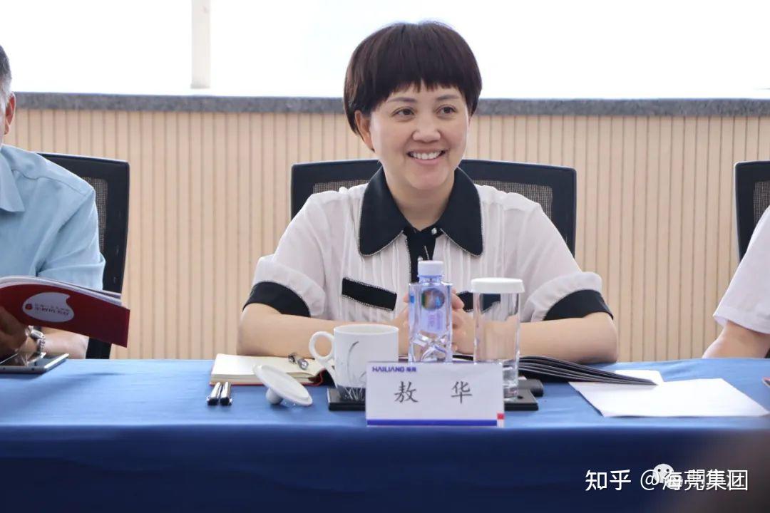 寻找合作契合点推动共赢新发展丨德江县领导莅临海亮集团调研