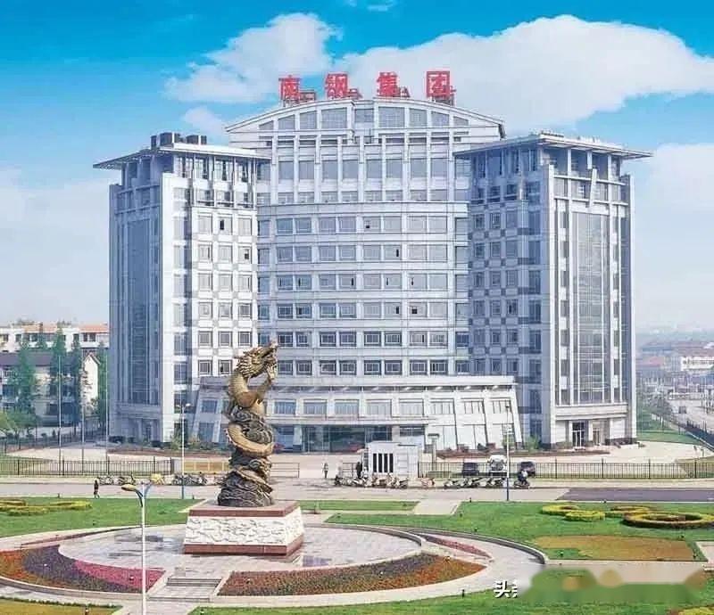 南京钢铁集团盈利能力力压群雄,南钢股份逆势飘红背后原因探秘? - 知乎