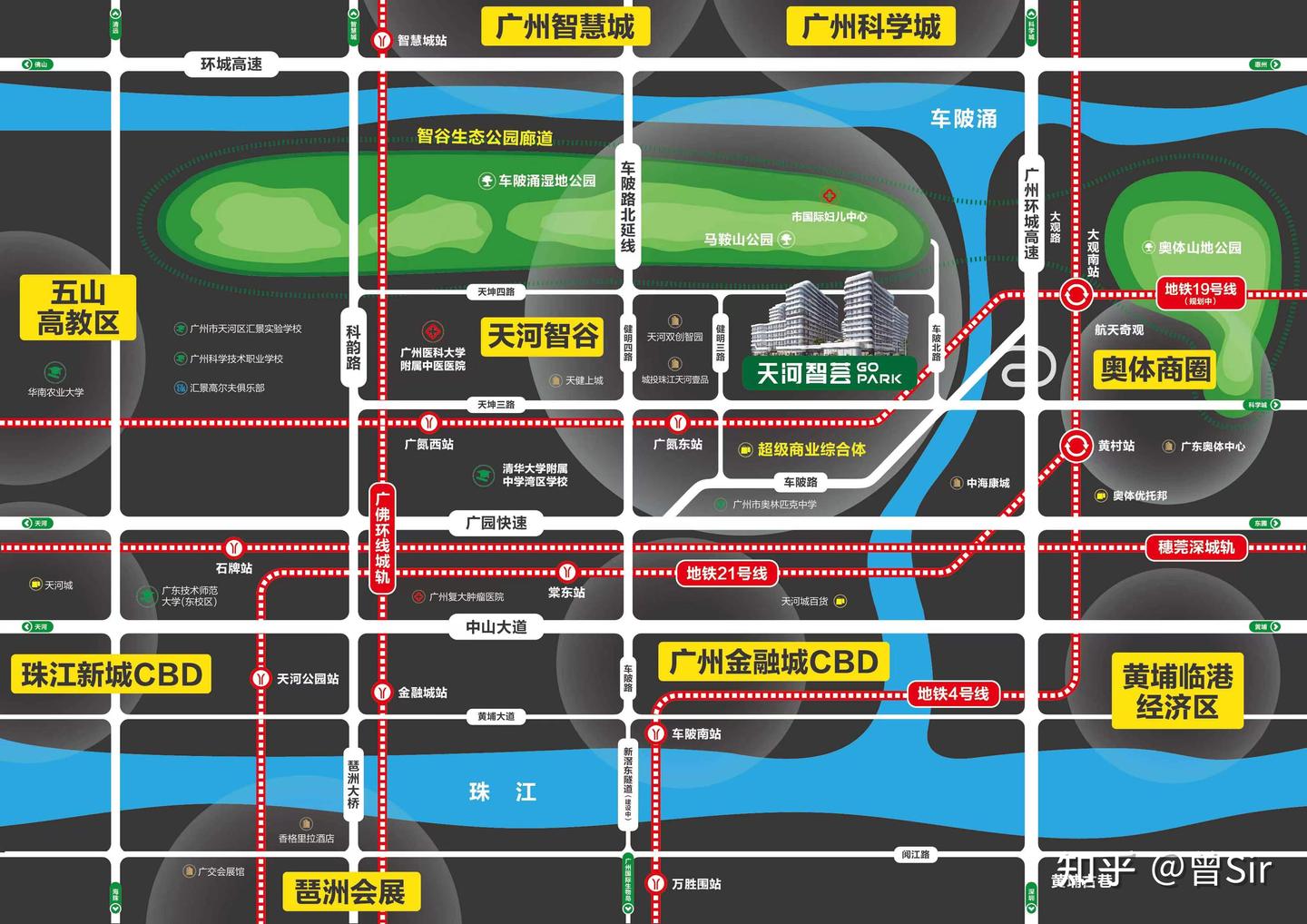 天河智荟GOPARK独家报导内部消息,真的难以 - 知乎