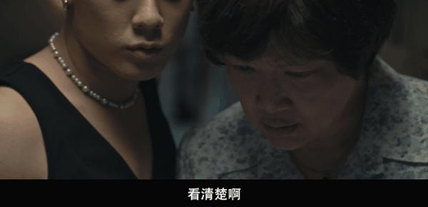 《好孩子》豆瓣8.0！华语敏感题材佳作