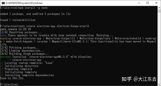 [转]基于前端技术栈的PC跨平台桌面应用开发技术Electron简介及快速入门 - dirgo - 博客园