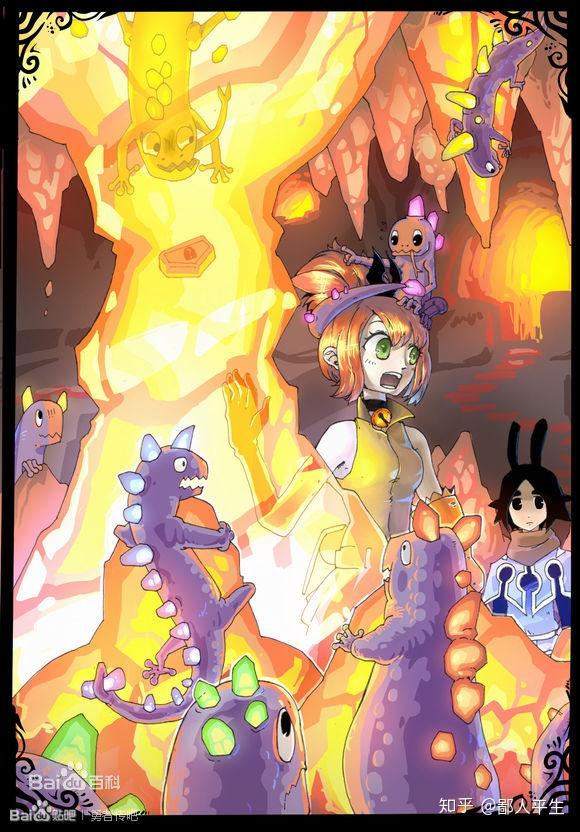 【迷失勇者传】另一个,就是两位画的以明信片形式连载的漫画我有时候