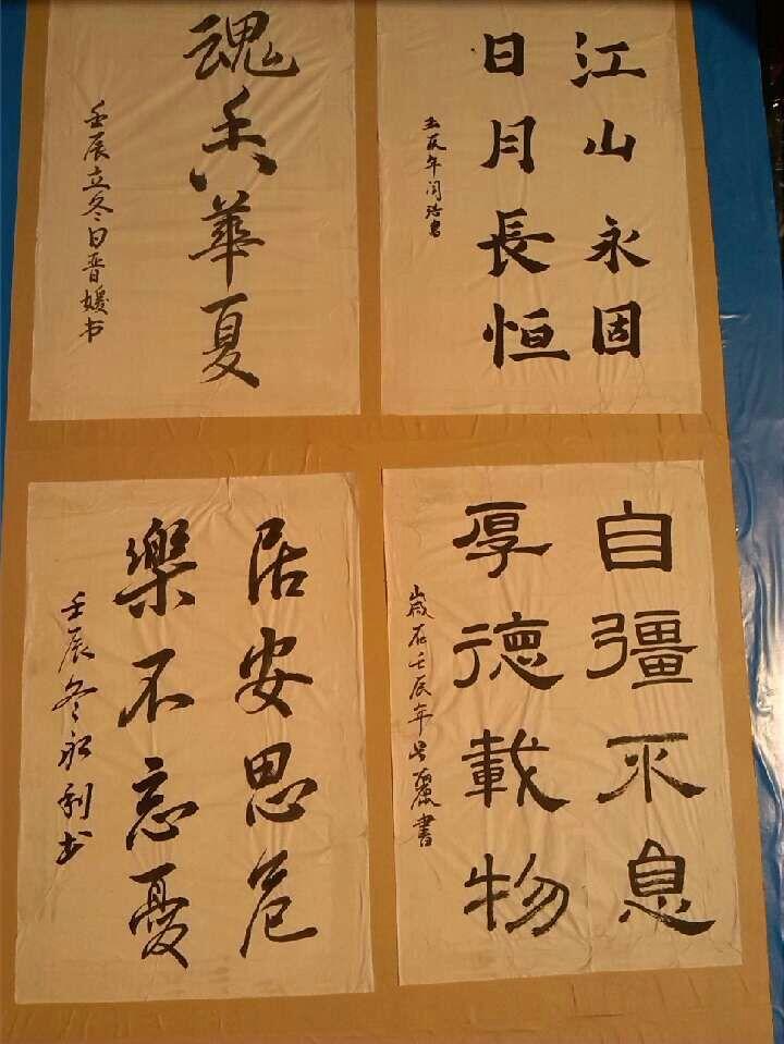 所谓富贵险中求的搞笑图片 富贵险中求搞笑句子