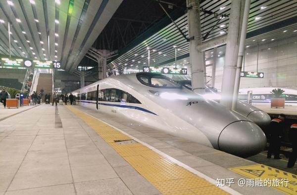 世界最长高铁：11小yibo时车程2760公里，最低票价1147元