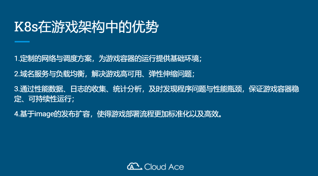 h5 資源本地化緩存_萌化資源_動漫資源_acg資源_h5 視頻播放 禁止緩存