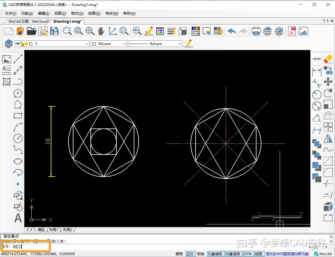 CAD梦想画图_CAD画图软件_技术咨询_CAD教程_CAD 绘制矩形和椭圆组成的练习题图案