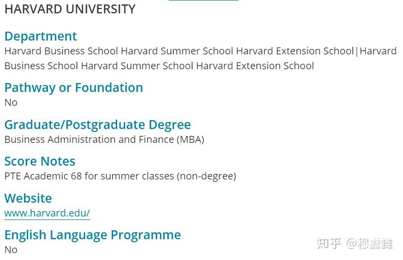 雅思四个7与 PTE 四个65 有哪些具体差异?