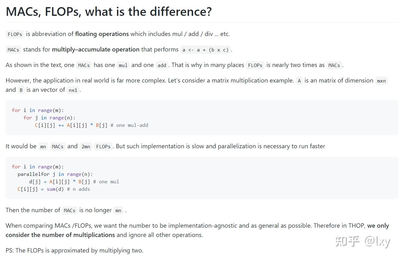 FLOPS ？FLOPs！！ FLOPs ? MACs！！ - 知乎
