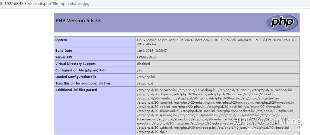PHP文件包含小总结24 PHP文件包含小总结