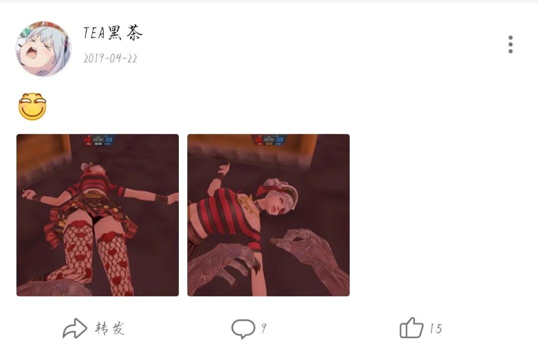 主播墨茶official因病去世他生前的生活境遇如何如果