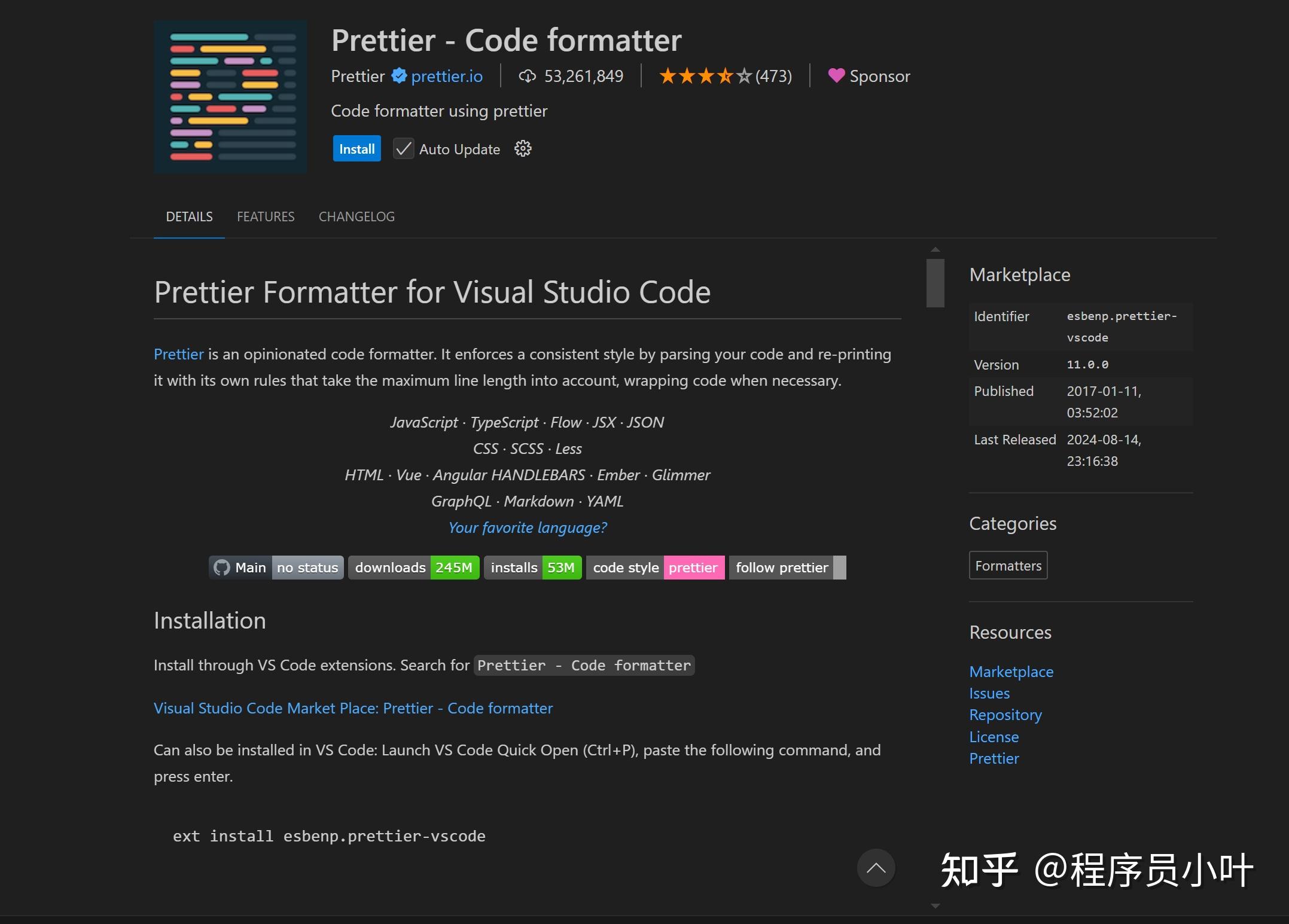 JavaScript 开发者必备的10个VS Code 扩展，让你的效率瞬间提升 - 知乎
