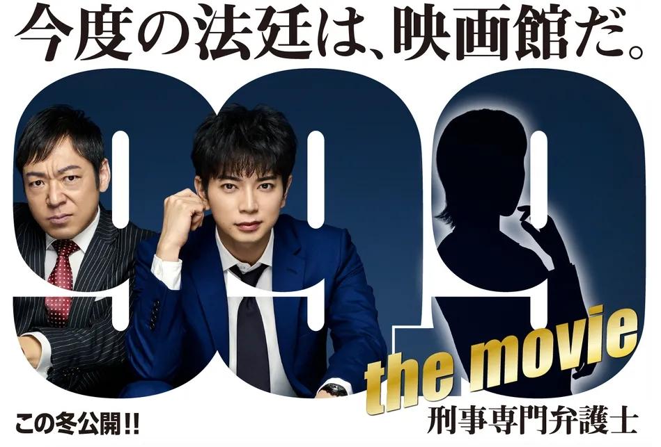 这部竟然要电影化了 知乎 这部竟然要电影化了 知乎