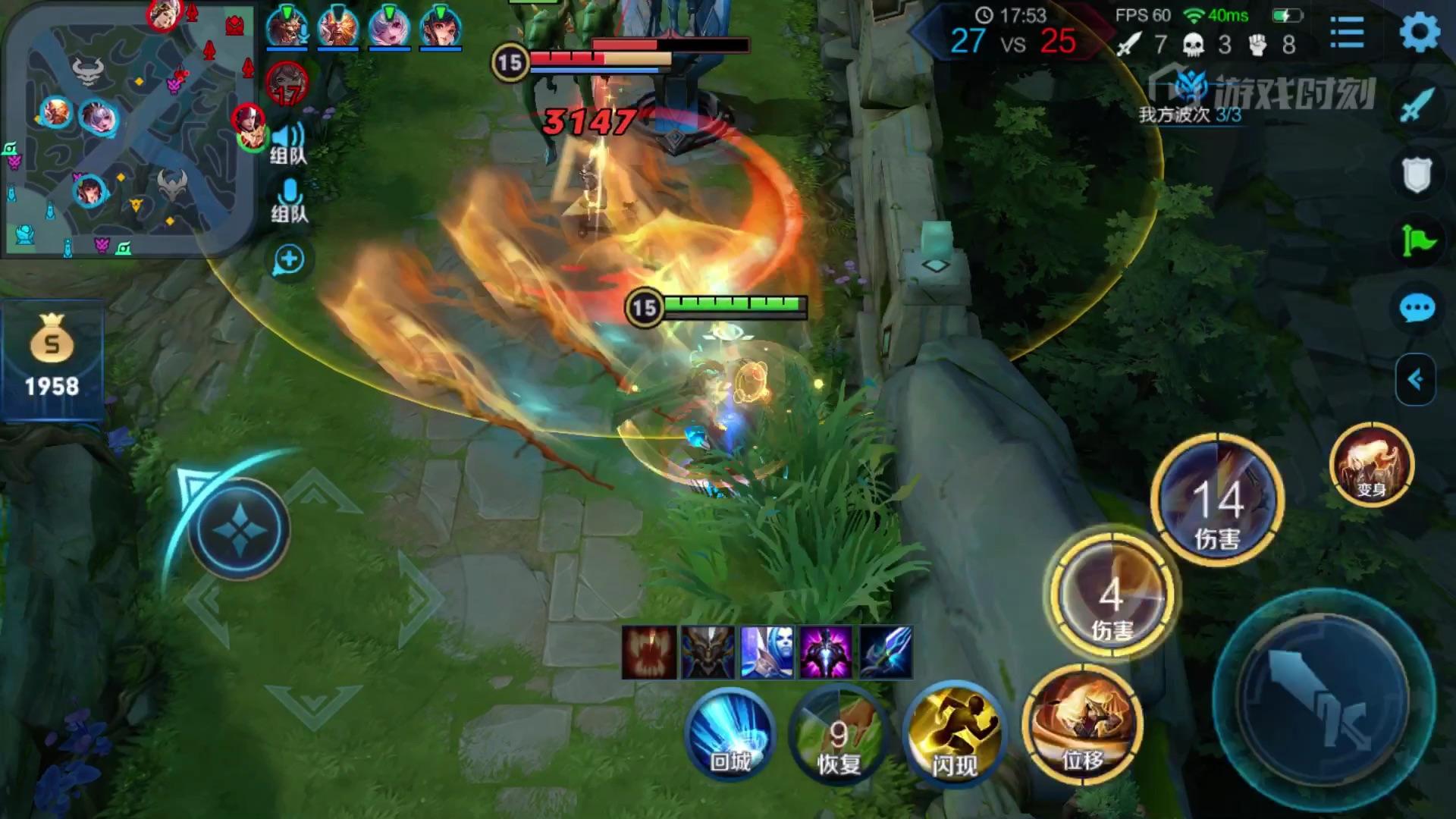 李信: 燃nm!守起来!